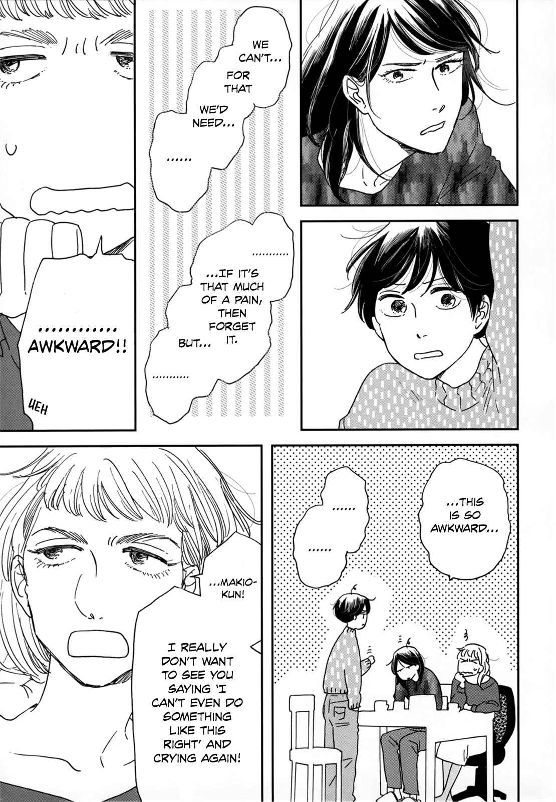 Ikoku Nikki Chapter 4 - Page 13