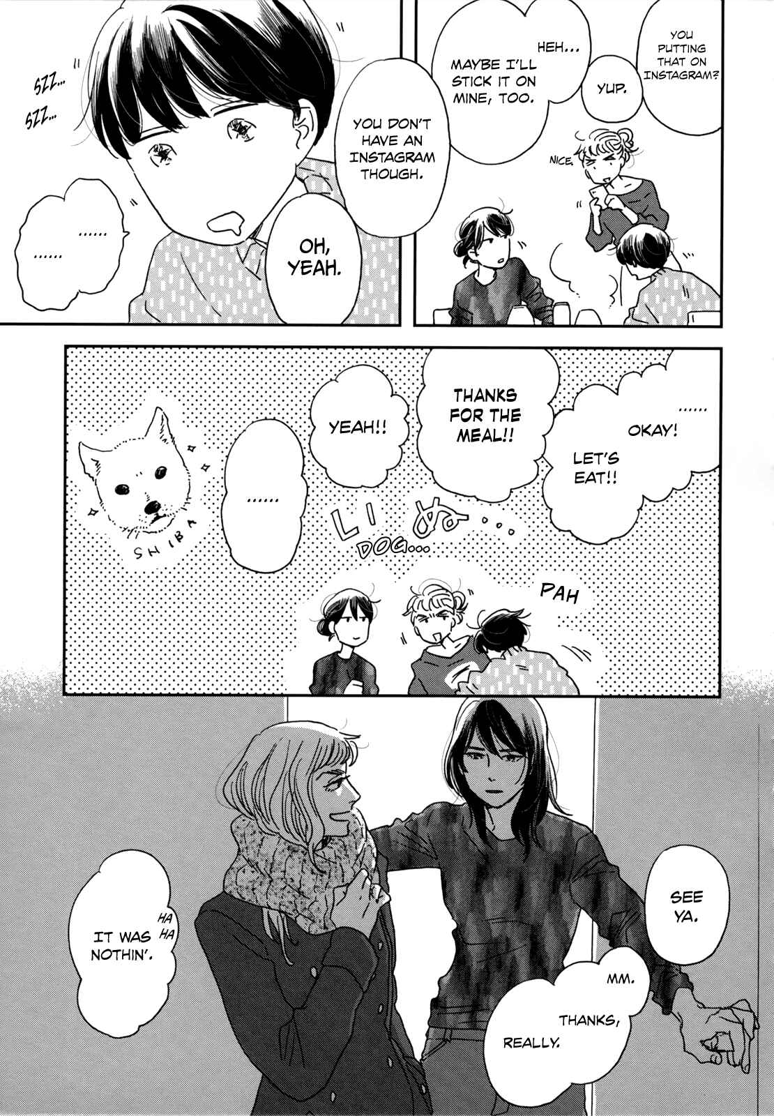 Ikoku Nikki Chapter 4 - Page 23