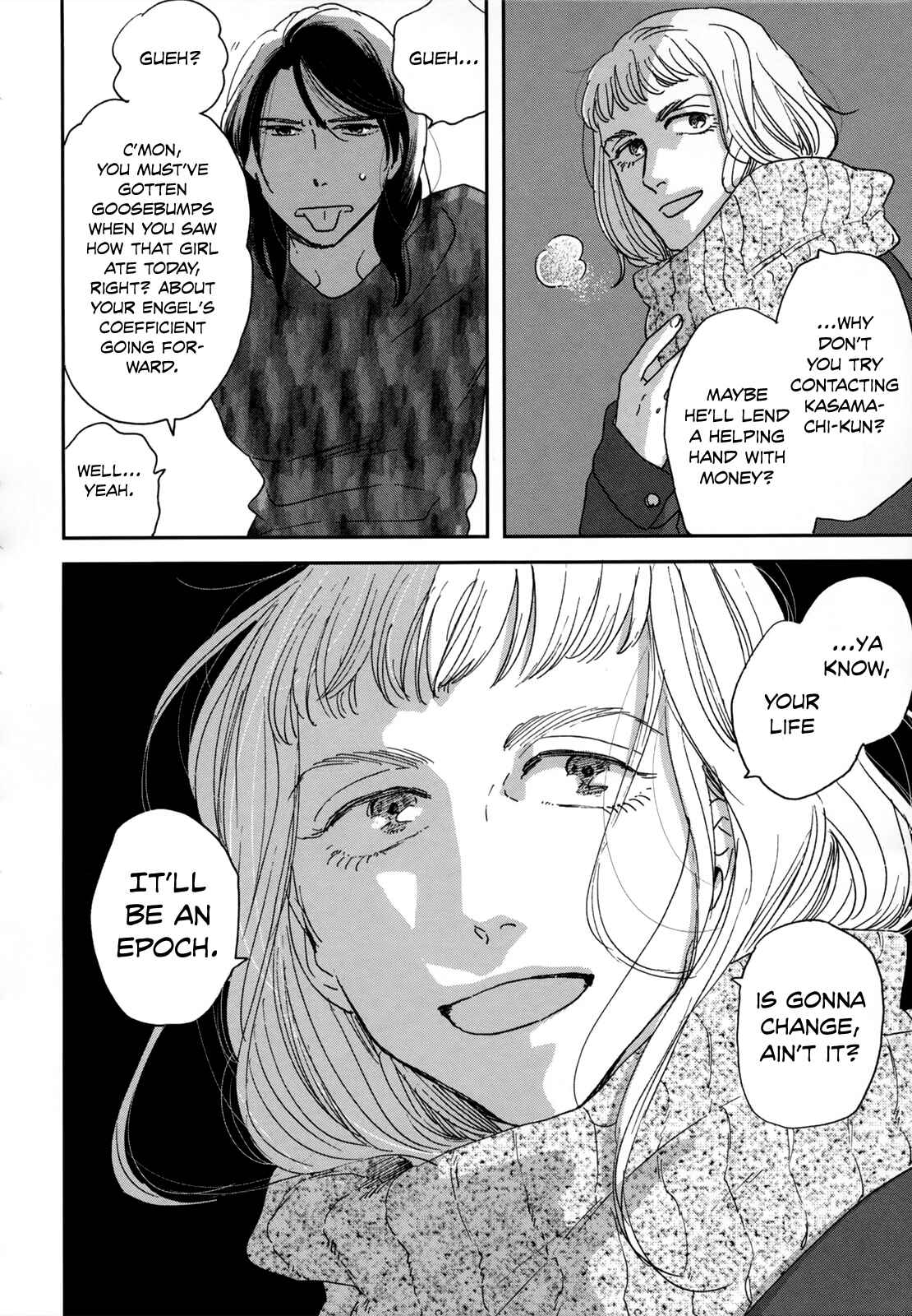 Ikoku Nikki Chapter 4 - Page 24