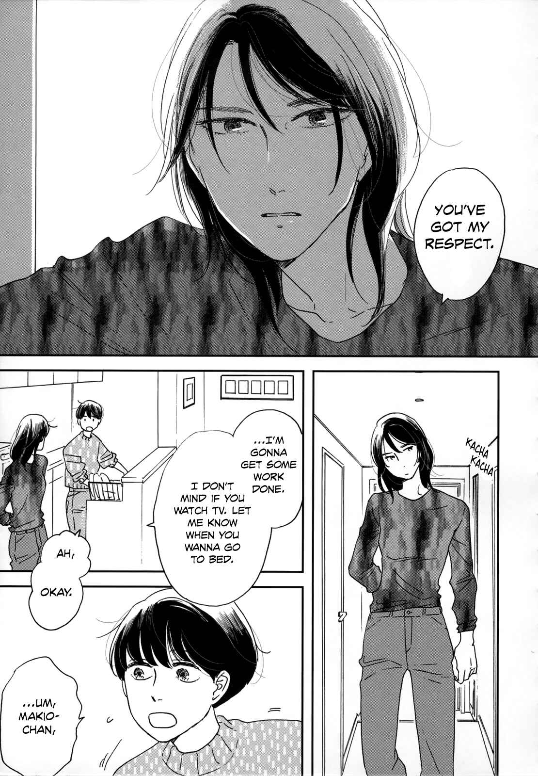 Ikoku Nikki Chapter 4 - Page 25