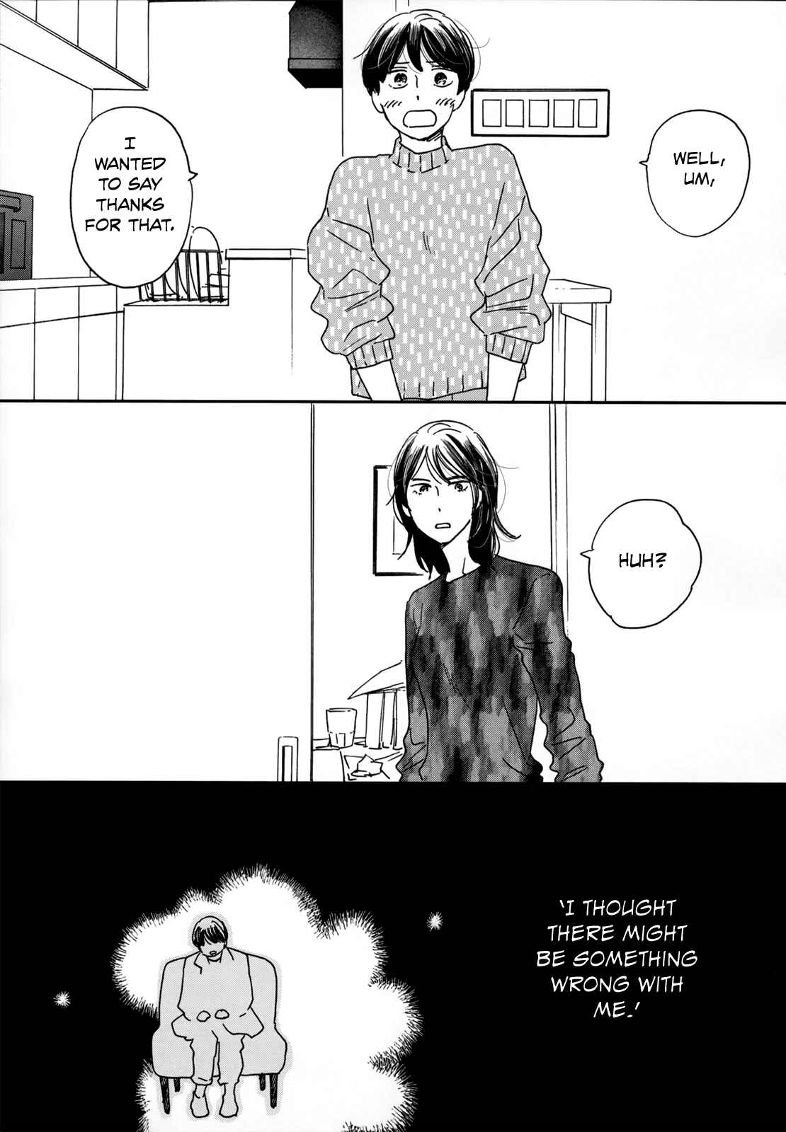 Ikoku Nikki Chapter 4 - Page 27