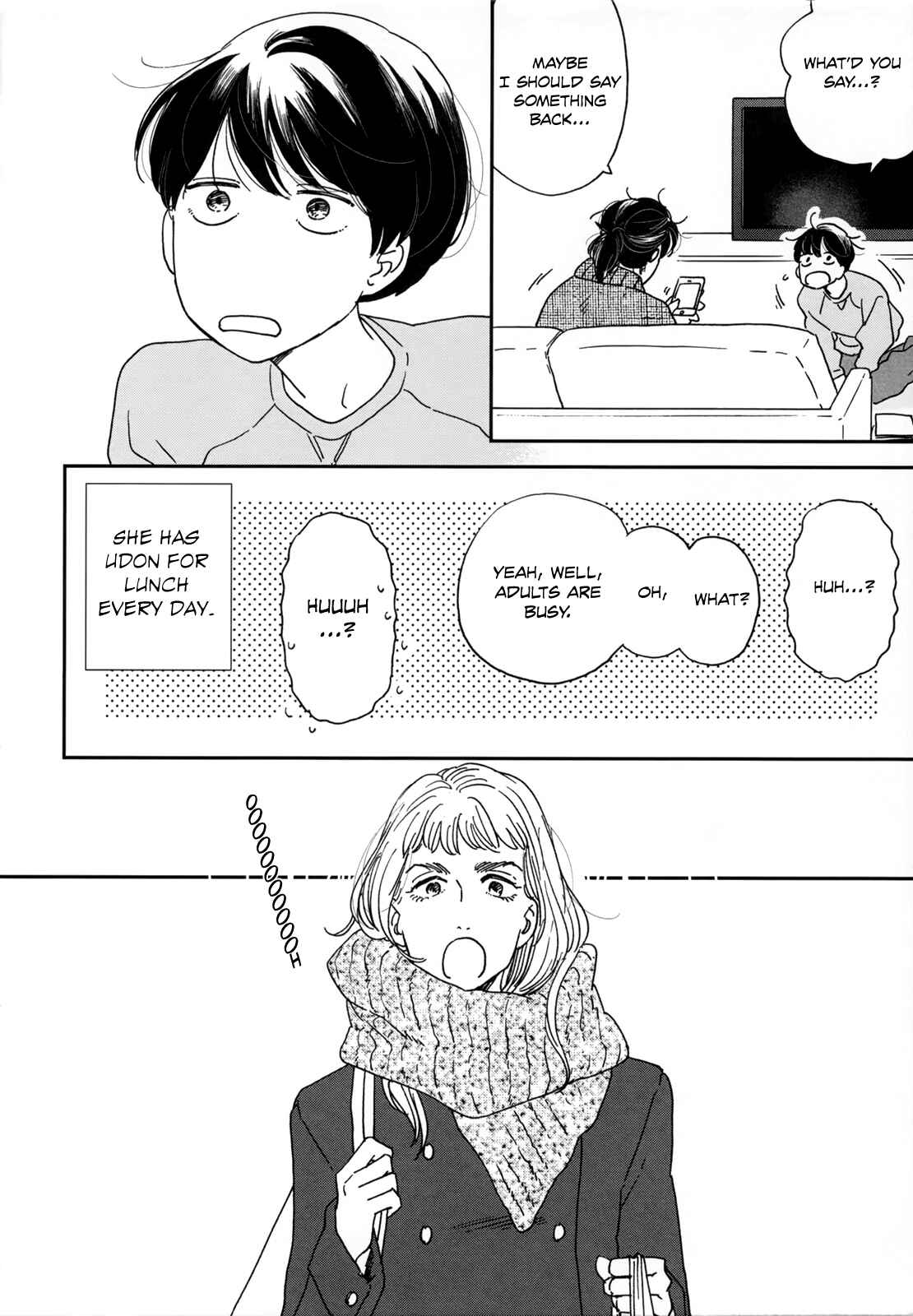 Ikoku Nikki Chapter 4 - Page 4