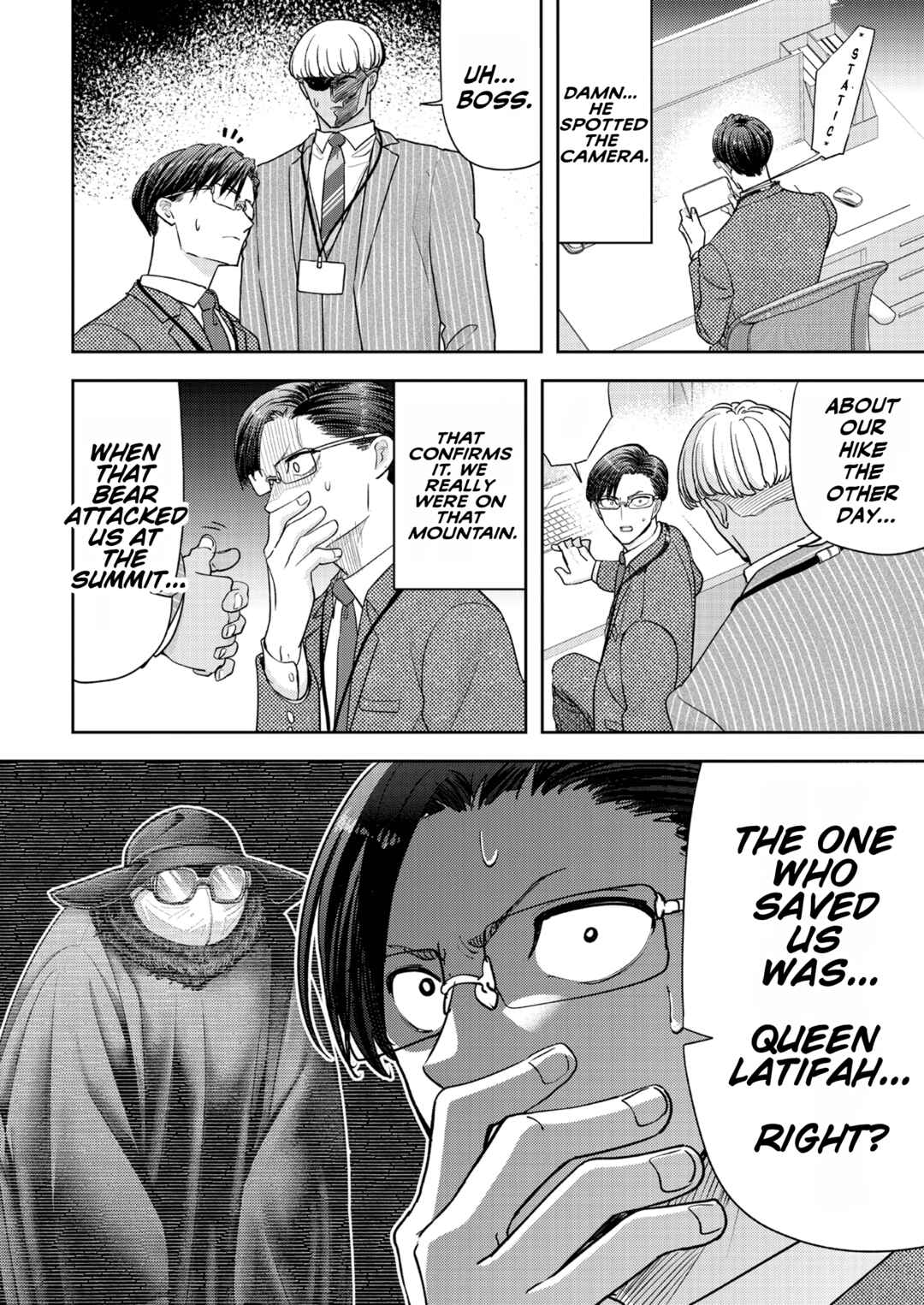 Kumagurashi Chapter 16 - Page 12