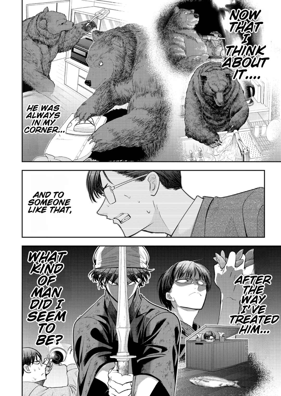 Kumagurashi Chapter 16 - Page 14