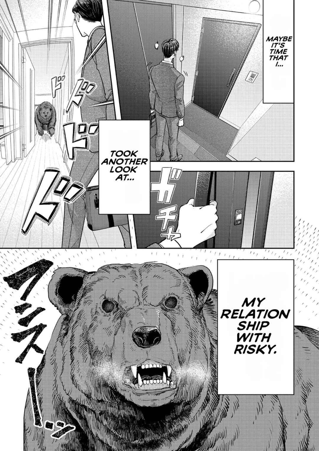 Kumagurashi Chapter 16 - Page 15
