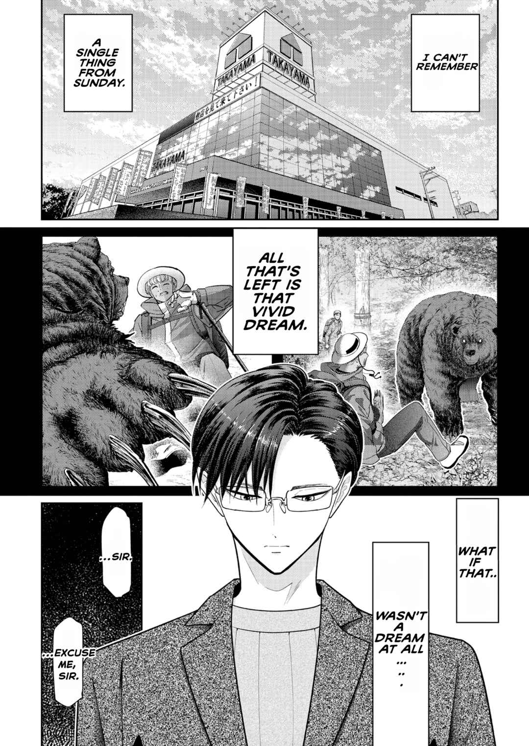 Kumagurashi Chapter 16 - Page 4