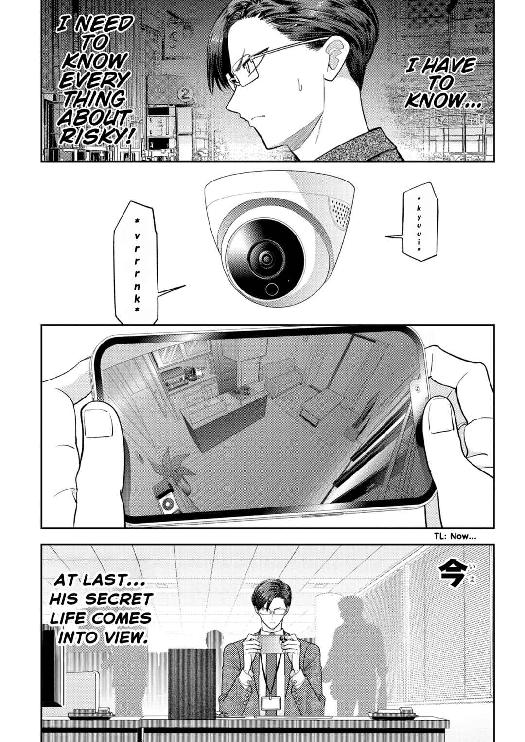 Kumagurashi Chapter 16 - Page 6