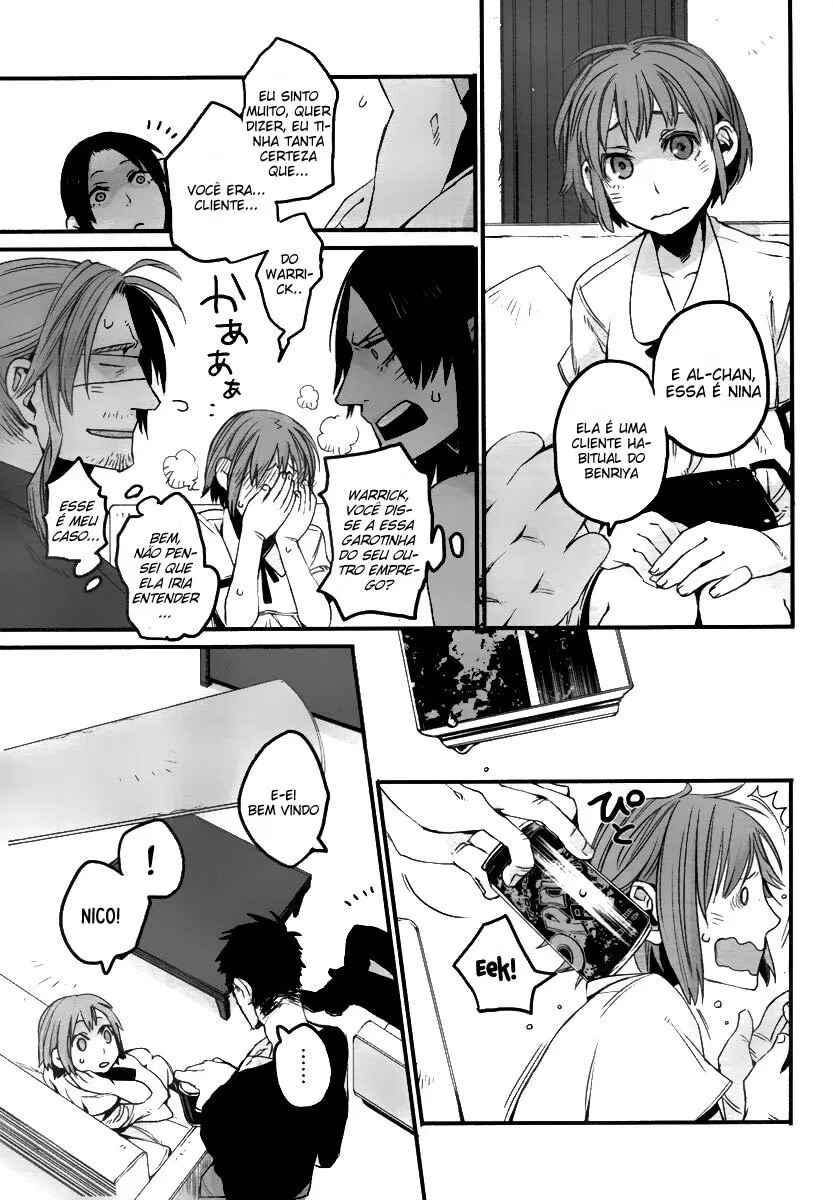 Gangsta Chapter 3 - Page 6