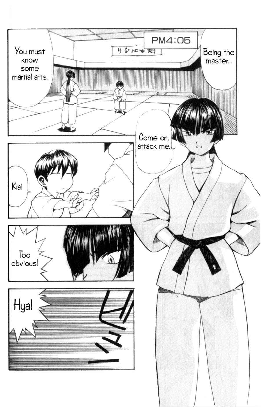 Hanaukyou Maid Tai Chapter 7 - Page 15