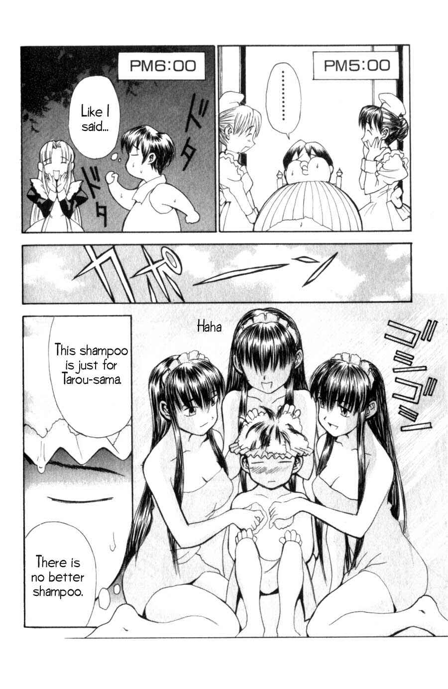 Hanaukyou Maid Tai Chapter 7 - Page 17