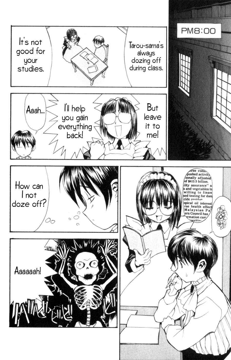 Hanaukyou Maid Tai Chapter 7 - Page 19