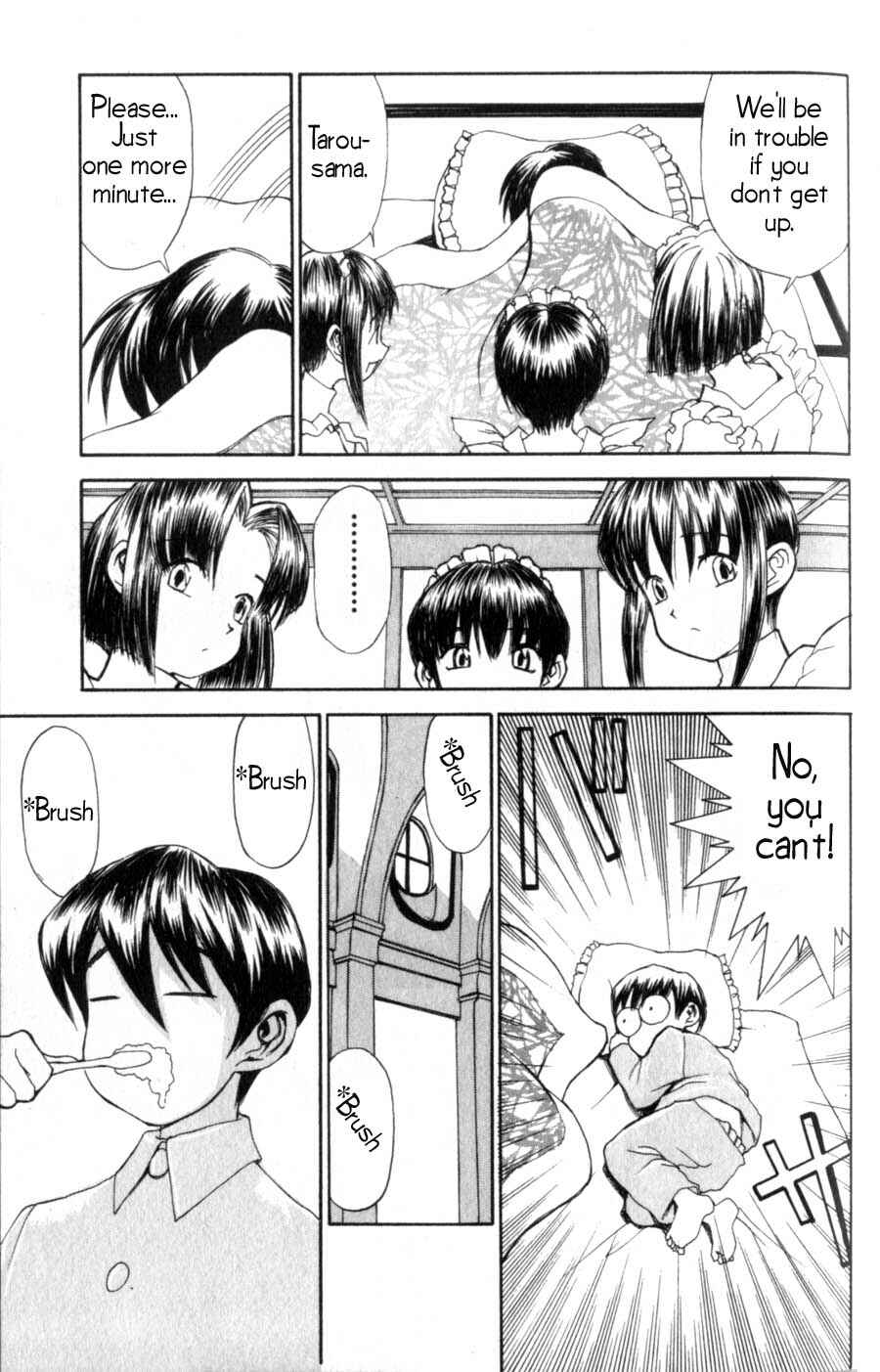 Hanaukyou Maid Tai Chapter 7 - Page 6