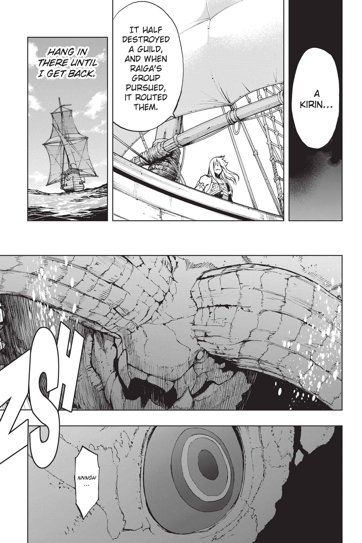 Monster Hunter: Flash Hunter Chapter 74 - Page 7