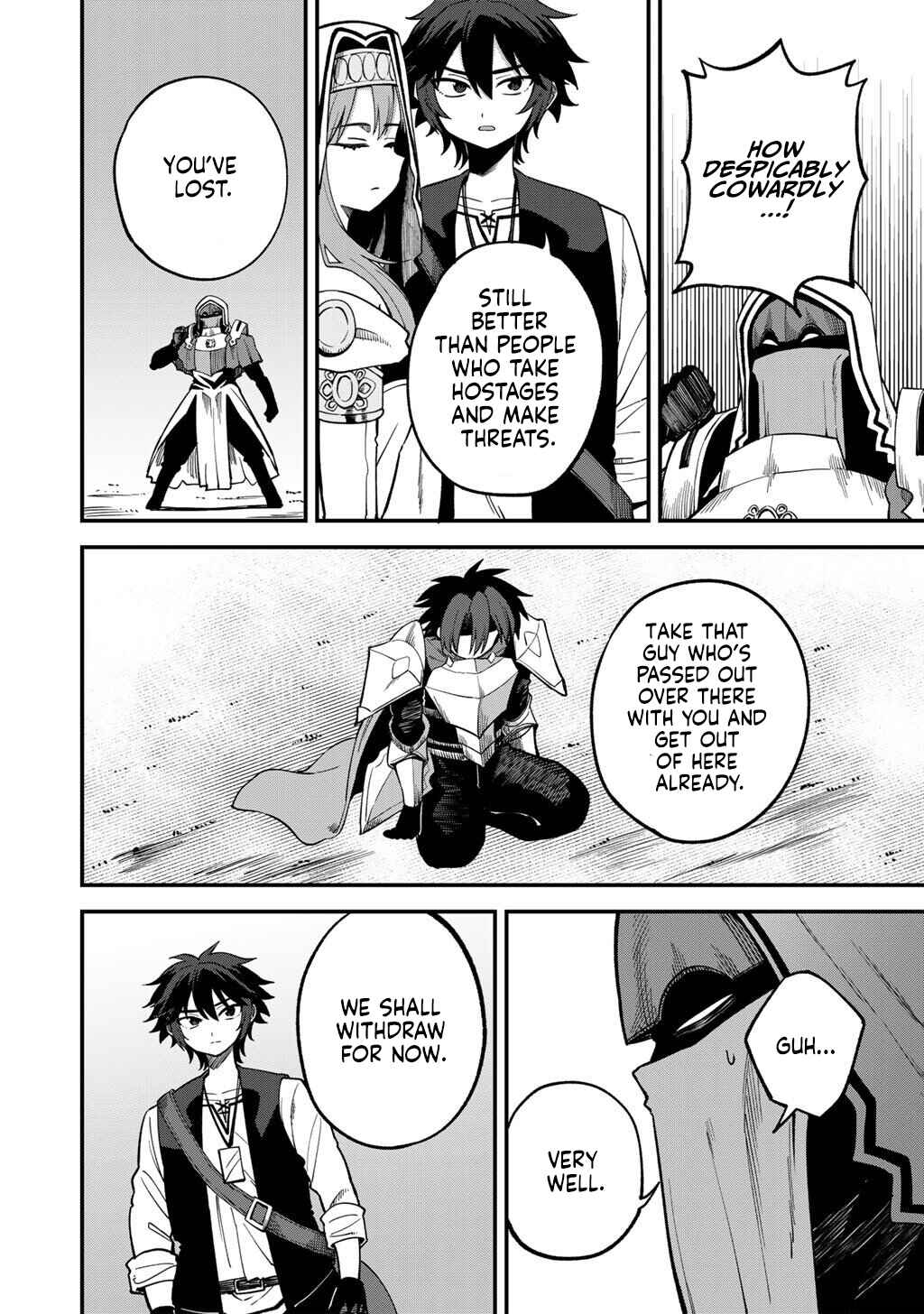 Dorei Shounin shika Sentakushi ga Nai desu yo? ~Harem? Nani Sore Oishii no?~ Chapter 74 - Page 15