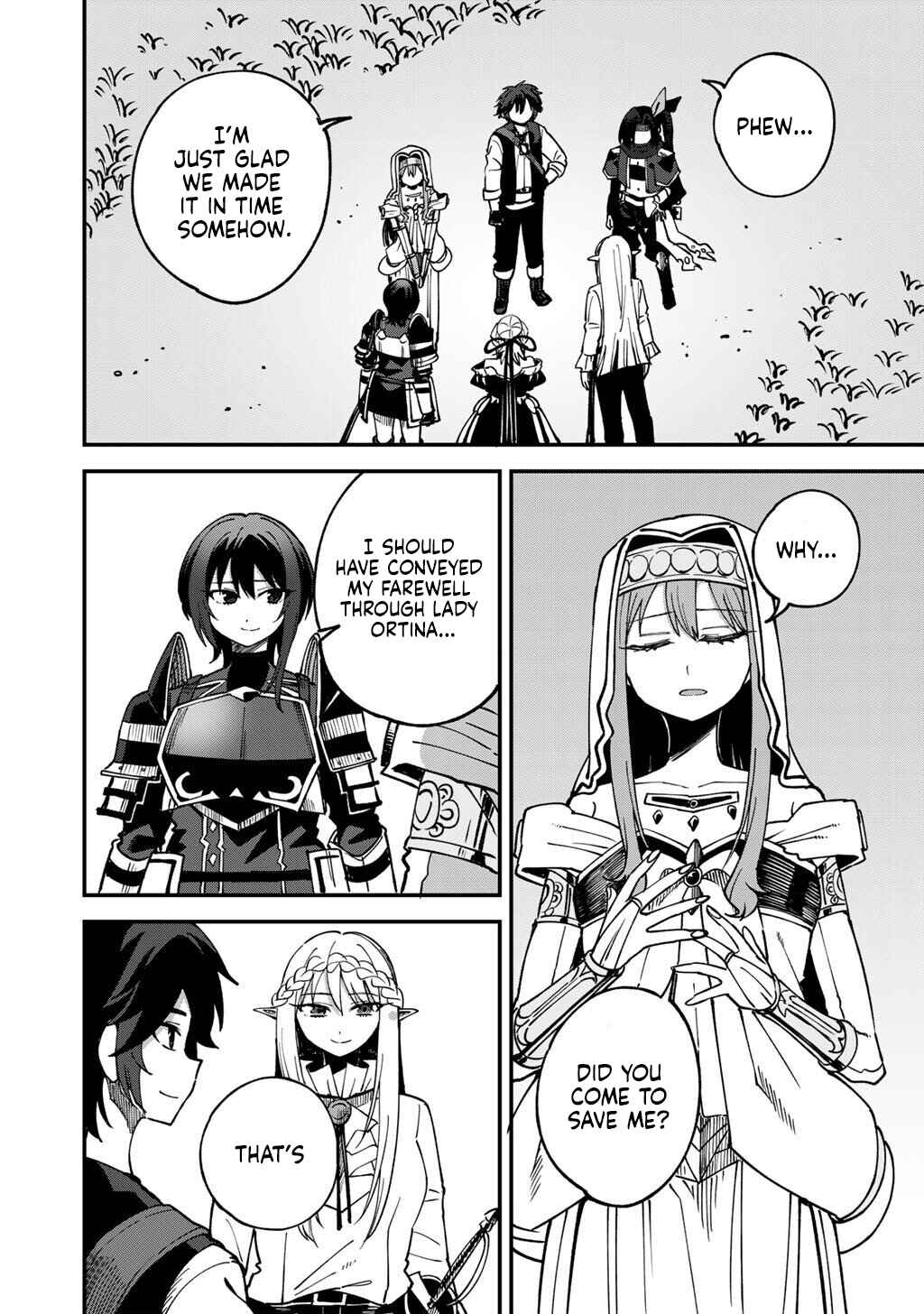 Dorei Shounin shika Sentakushi ga Nai desu yo? ~Harem? Nani Sore Oishii no?~ Chapter 74 - Page 17