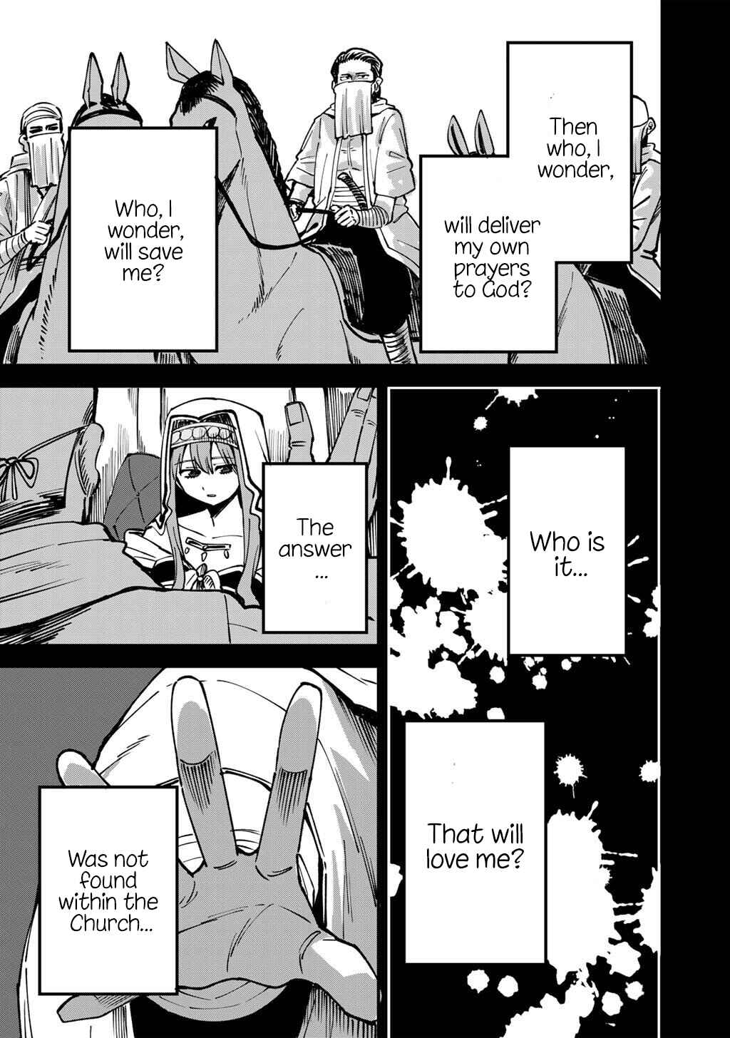 Dorei Shounin shika Sentakushi ga Nai desu yo? ~Harem? Nani Sore Oishii no?~ Chapter 74 - Page 6