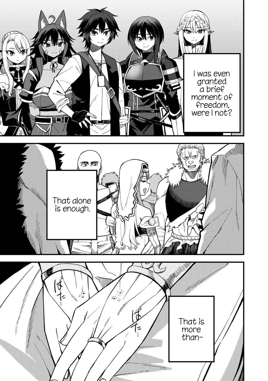 Dorei Shounin shika Sentakushi ga Nai desu yo? ~Harem? Nani Sore Oishii no?~ Chapter 74 - Page 8