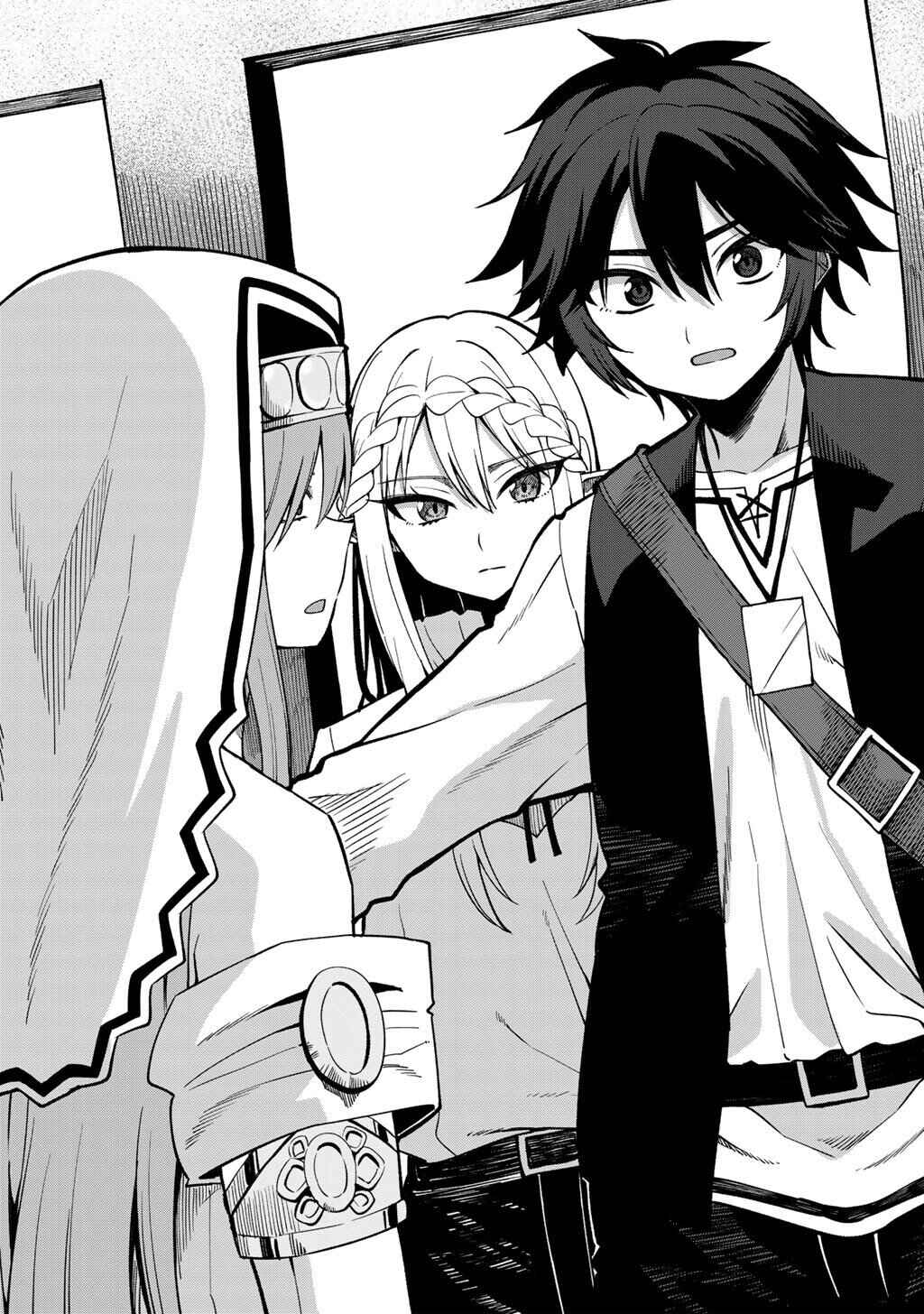 Dorei Shounin shika Sentakushi ga Nai desu yo? ~Harem? Nani Sore Oishii no?~ Chapter 74 - Page 9