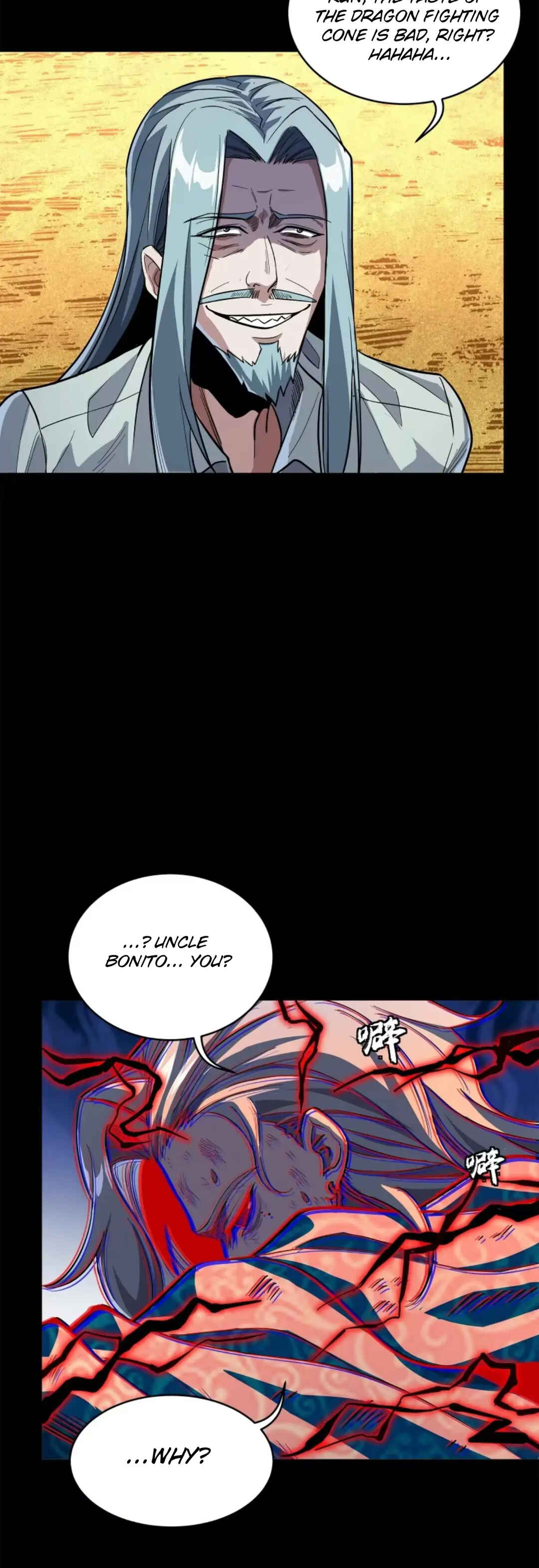 Xīngjiǎ Húnjiàng Zhuàn Chapter 118 - Page 6