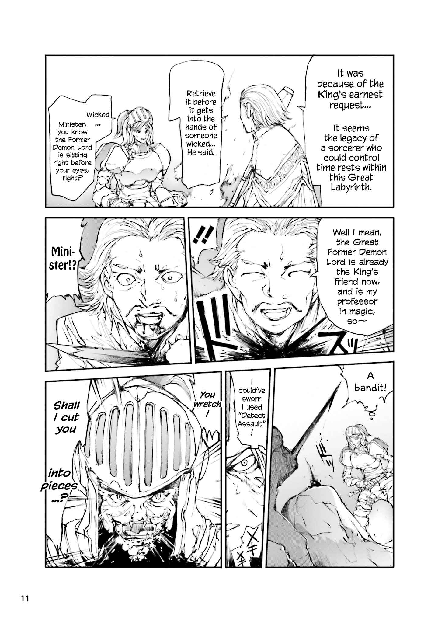 Benriya Saitou-san, Isekai ni Iku Chapter 27 - Page 2