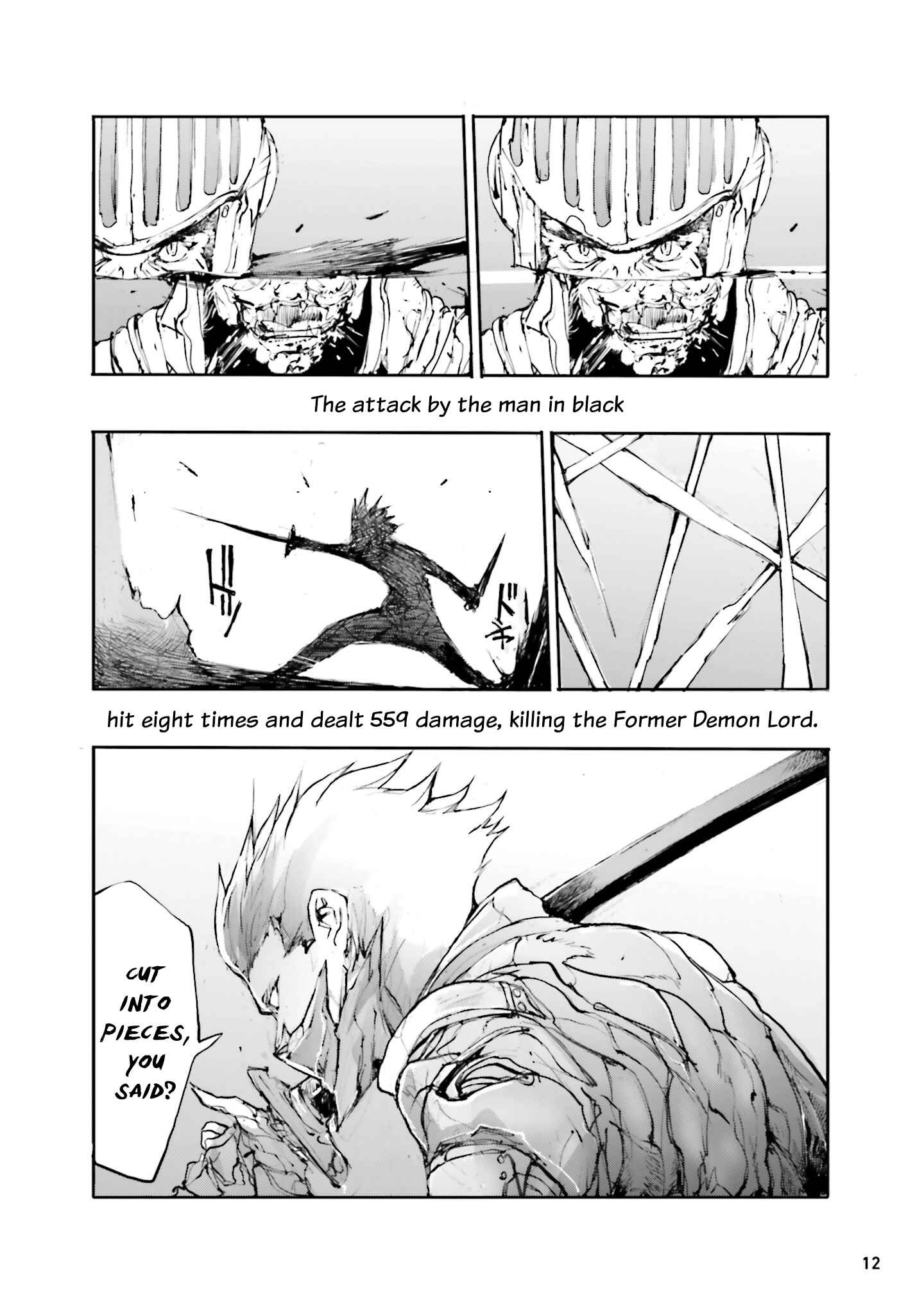 Benriya Saitou-san, Isekai ni Iku Chapter 27 - Page 3