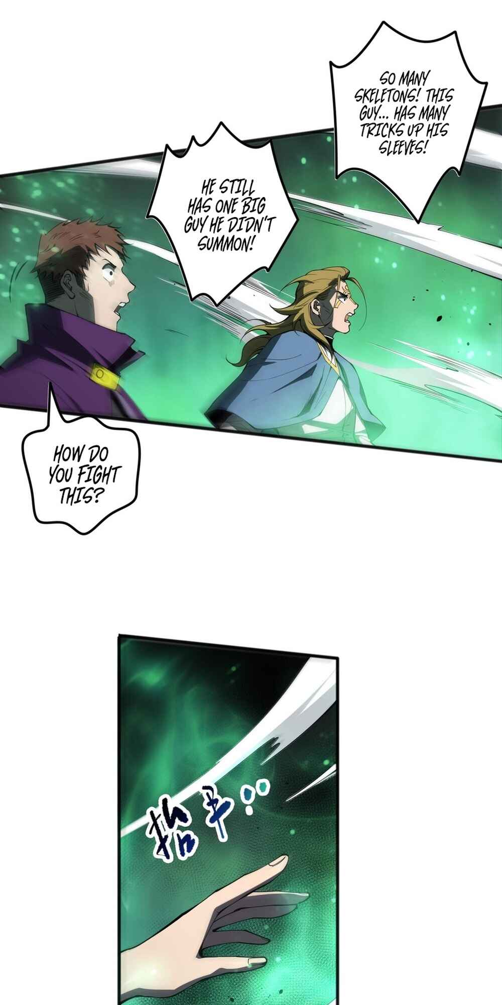 Si Ling Fashi! Wo Ji Shi Tianzai Chapter 83 - Page 19