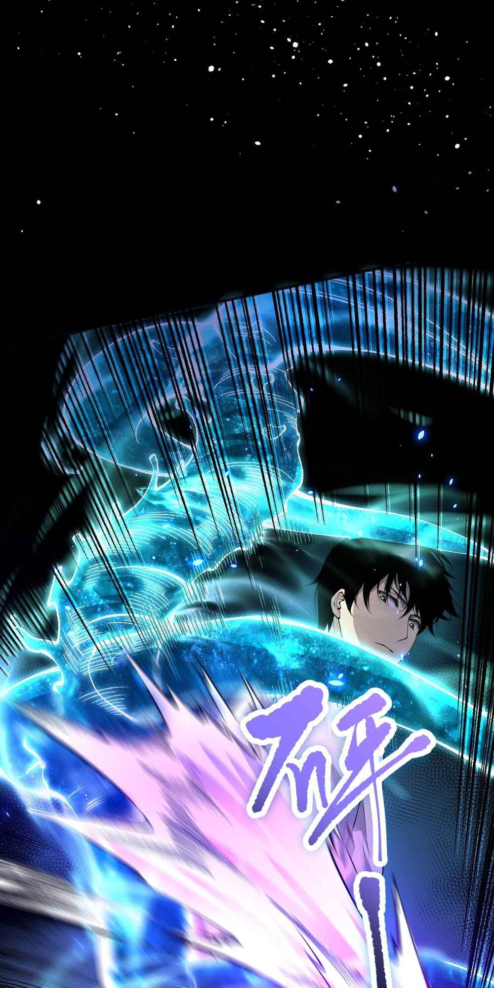 Si Ling Fashi! Wo Ji Shi Tianzai Chapter 83 - Page 33