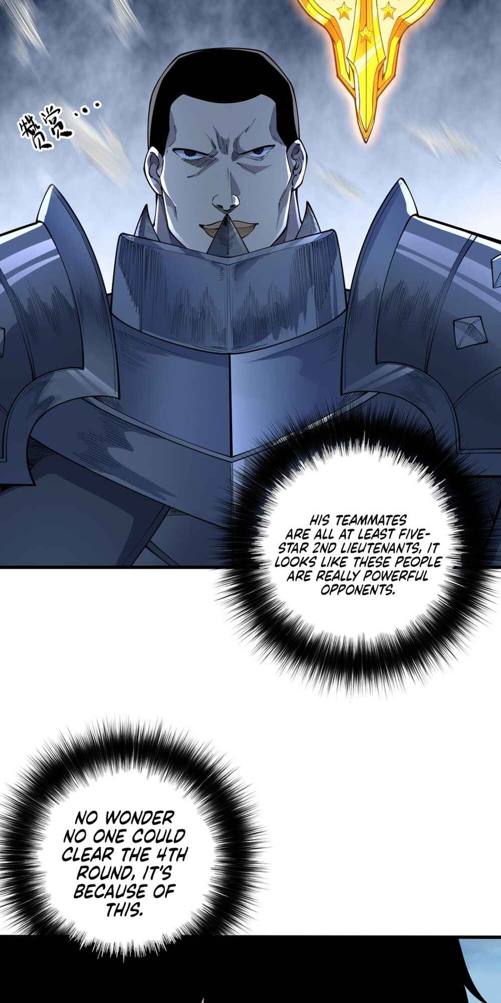 Si Ling Fashi! Wo Ji Shi Tianzai Chapter 83 - Page 8
