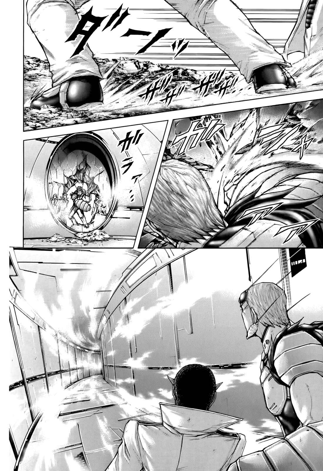 Terra Formars Chapter 94 - Page 12