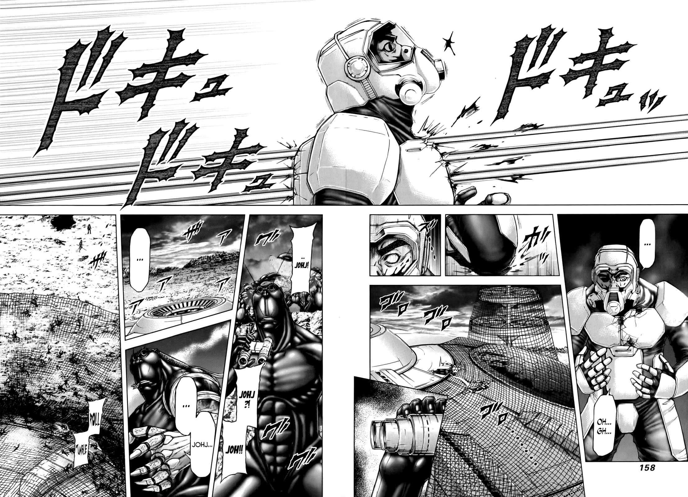 Terra Formars Chapter 94 - Page 9