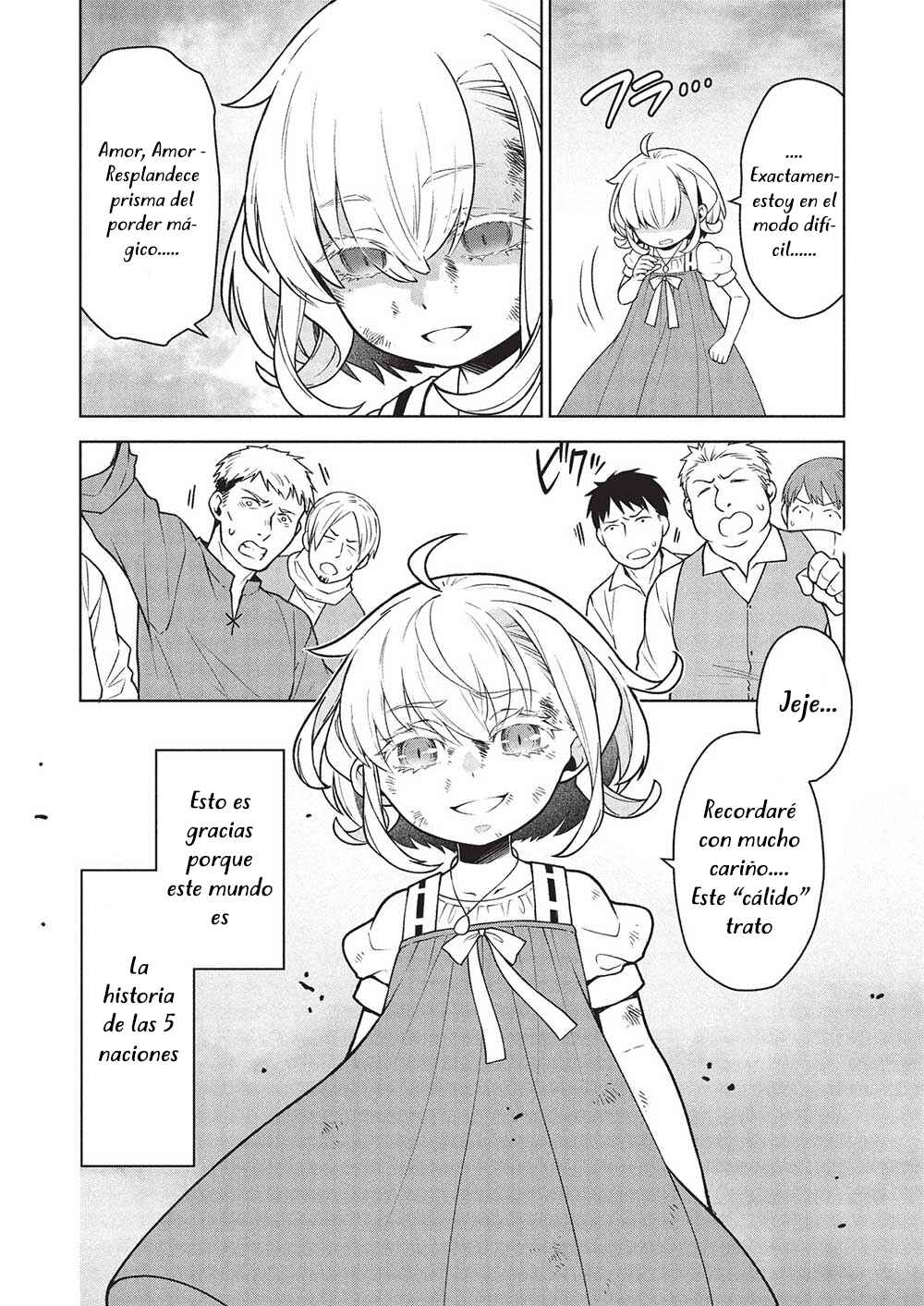 Ponkotsu Skill Shika Tsukaenai Akuyaku Majo dakedo, Tame Shita Paripi na Slime Tachi to Tsuyoku Ikimasu! Chapter 1 - Page 11