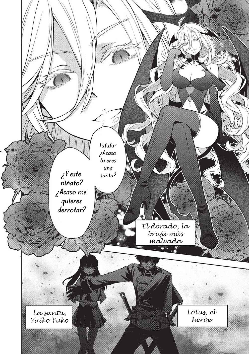 Ponkotsu Skill Shika Tsukaenai Akuyaku Majo dakedo, Tame Shita Paripi na Slime Tachi to Tsuyoku Ikimasu! Chapter 1 - Page 21
