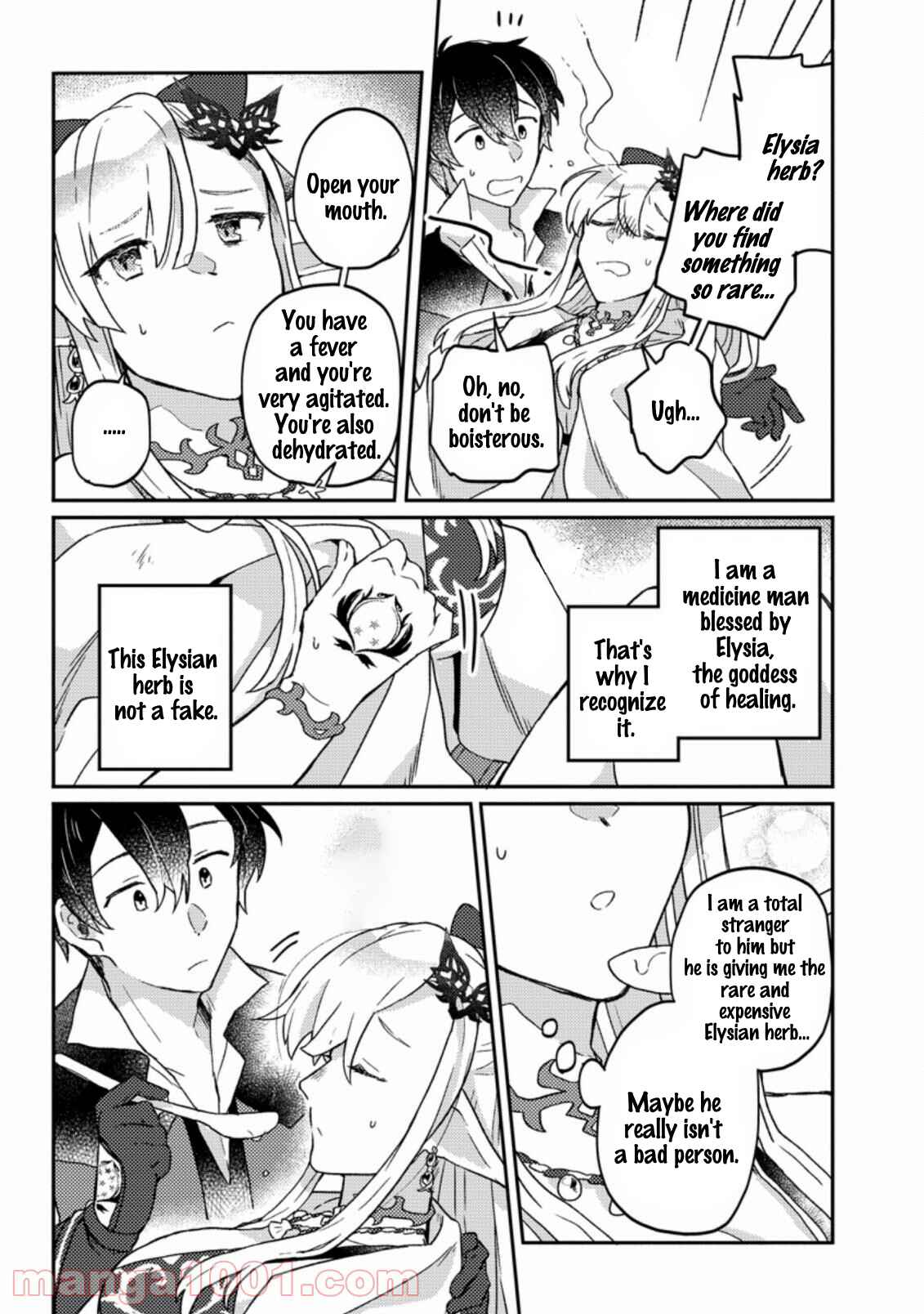 Kamigami no Kago de Seisan Kakumei ~Isekai no Katasumi de Mattari Slow Life Shi Tetara, Naze ka Tasaina Jinzai ga Atsumatte Saikyou Kokka ga Dekitemashita~ Chapter 3.3 - Page 4