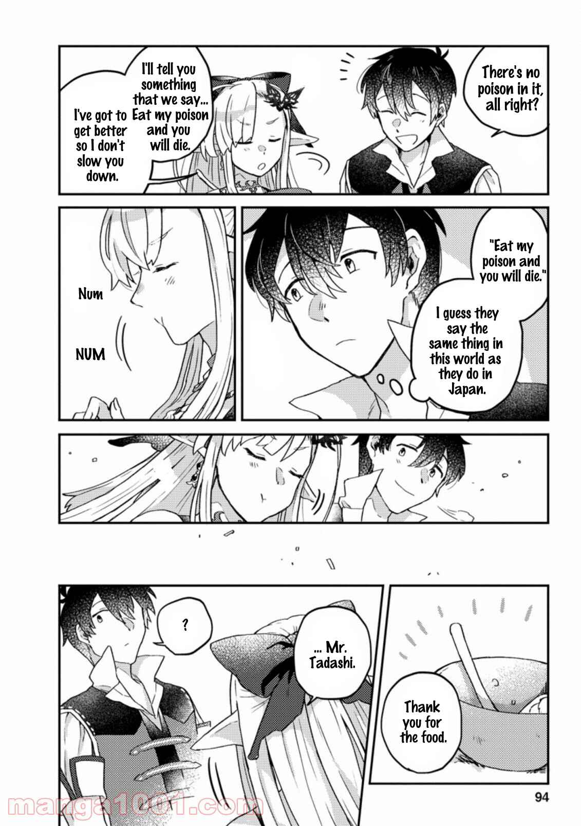 Kamigami no Kago de Seisan Kakumei ~Isekai no Katasumi de Mattari Slow Life Shi Tetara, Naze ka Tasaina Jinzai ga Atsumatte Saikyou Kokka ga Dekitemashita~ Chapter 3.3 - Page 9