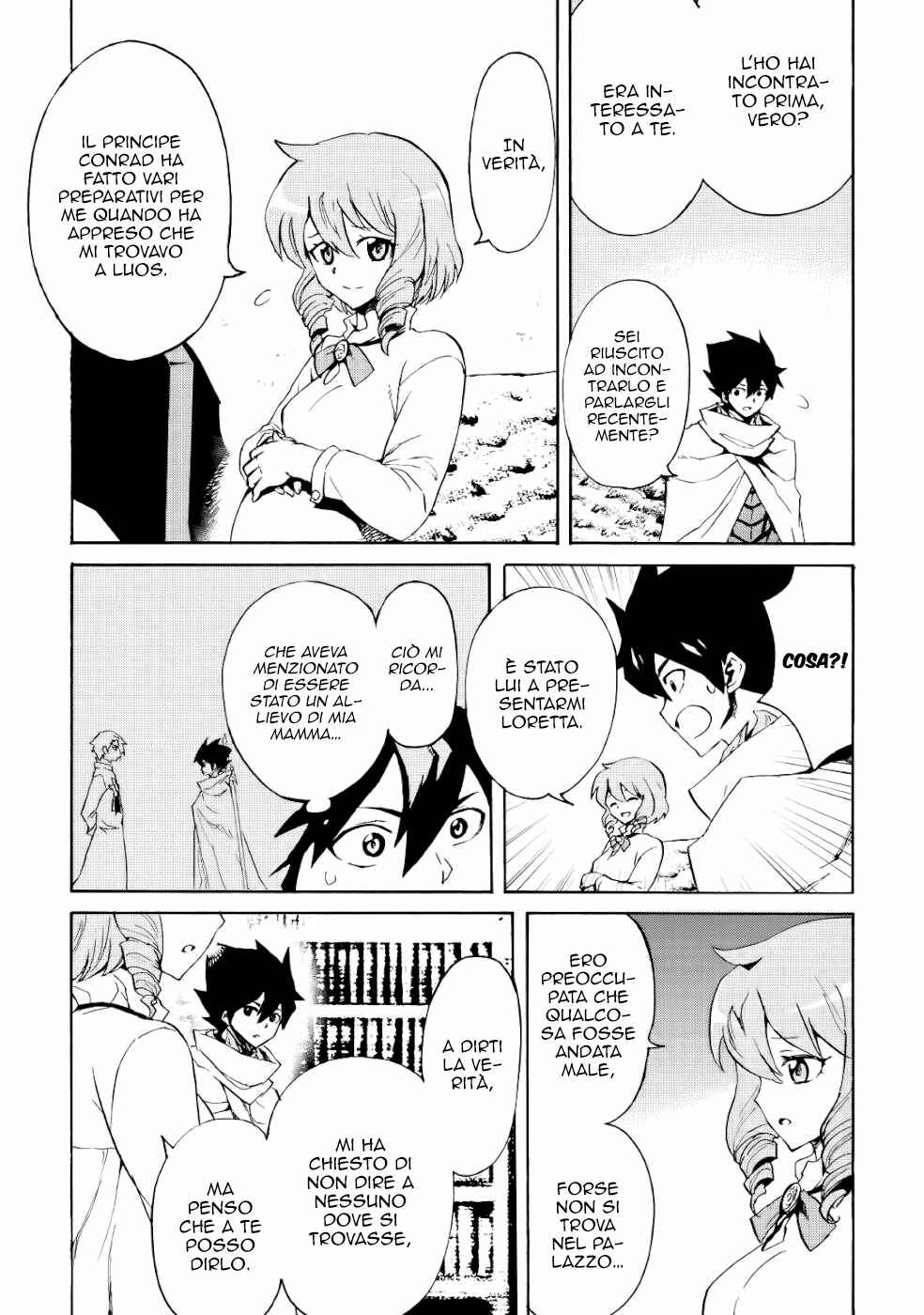 Tsuyokute New Saga Chapter 80 - Page 11