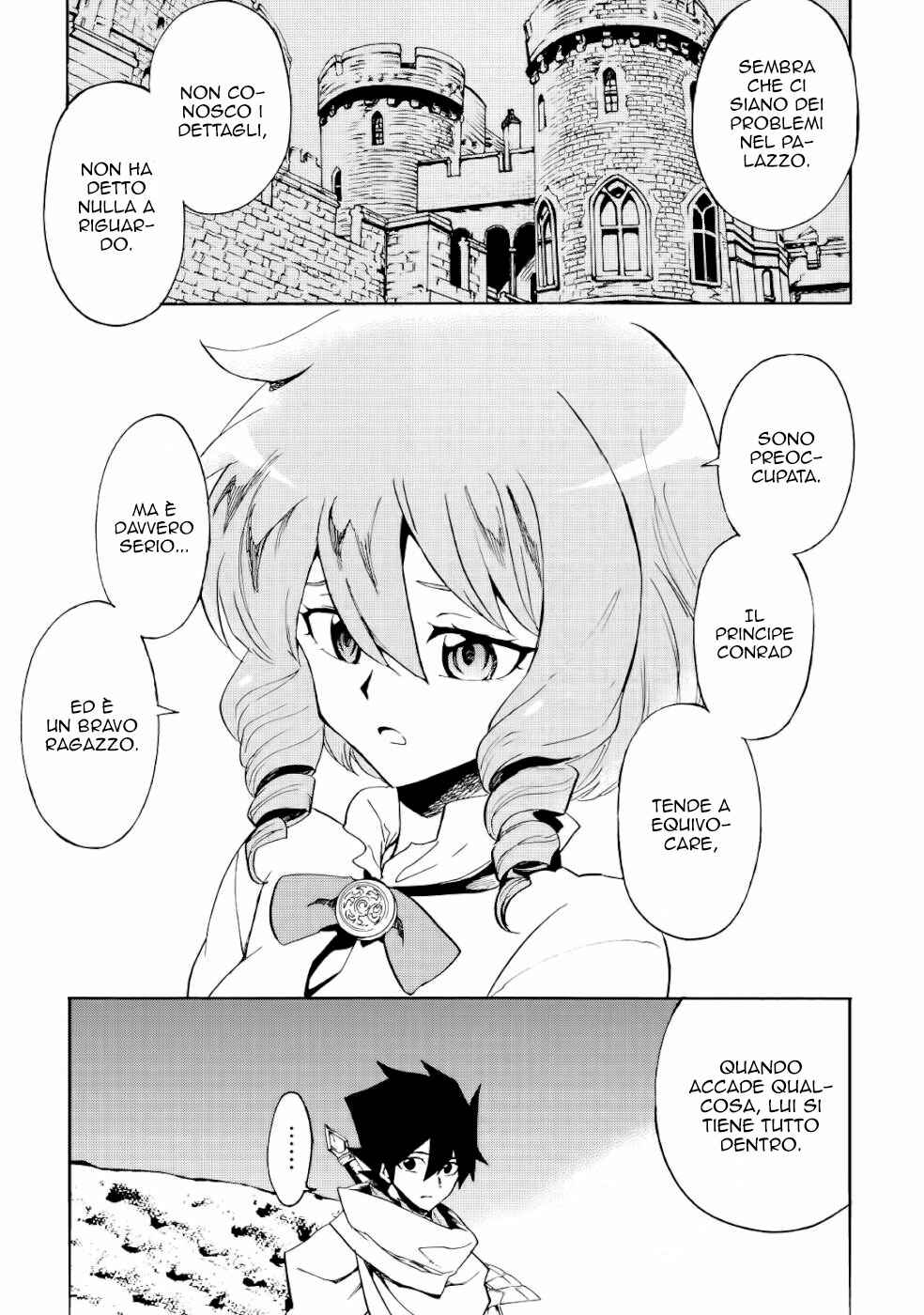 Tsuyokute New Saga Chapter 80 - Page 12