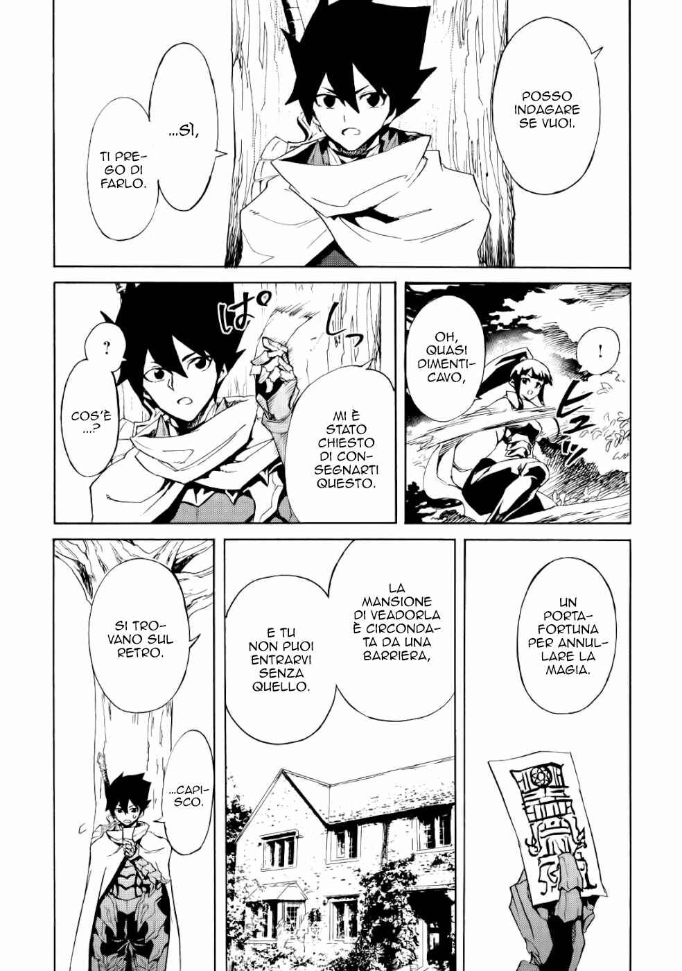 Tsuyokute New Saga Chapter 80 - Page 5