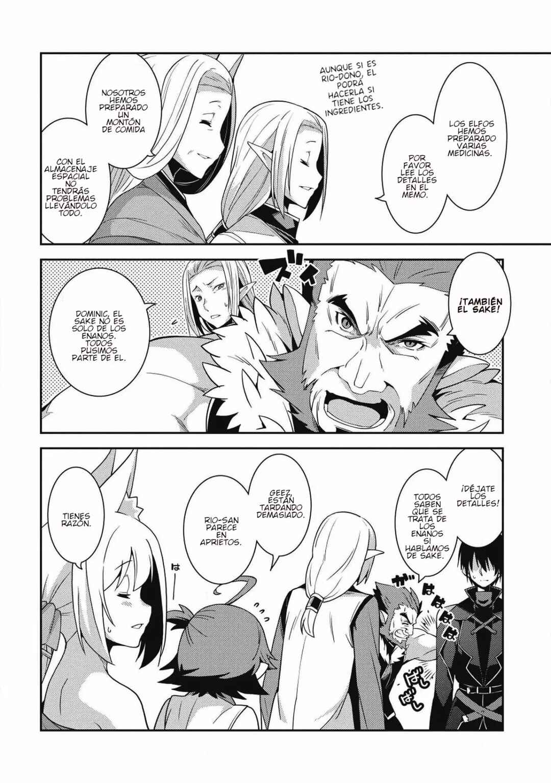 Seirei Gensouki ~Konna Sekai de Deaeta Kimi ni~ Chapter 23 - Page 13