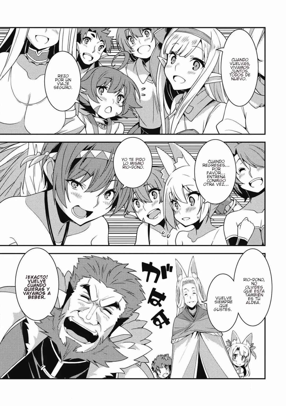 Seirei Gensouki ~Konna Sekai de Deaeta Kimi ni~ Chapter 23 - Page 16