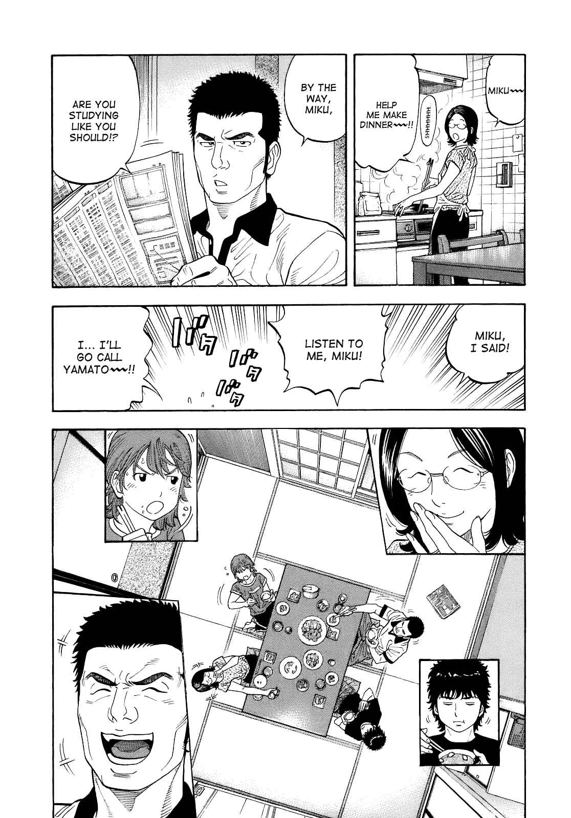 Montage Chapter 5 - Page 1