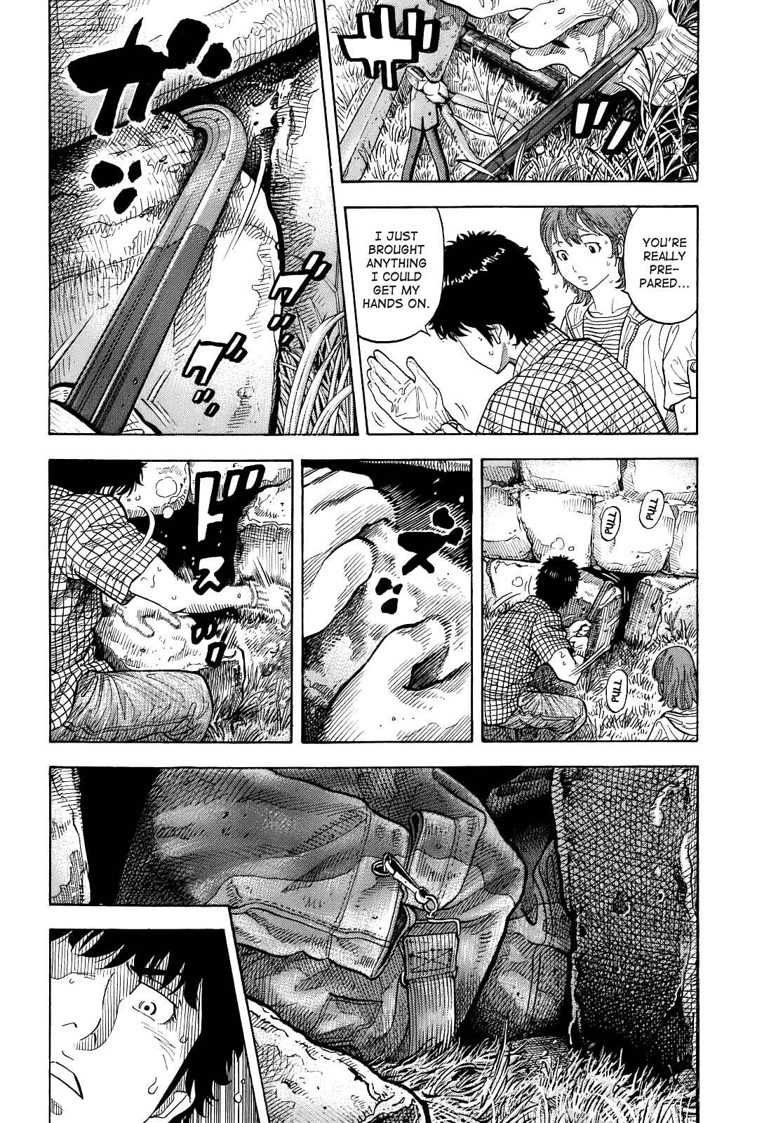 Montage Chapter 5 - Page 14