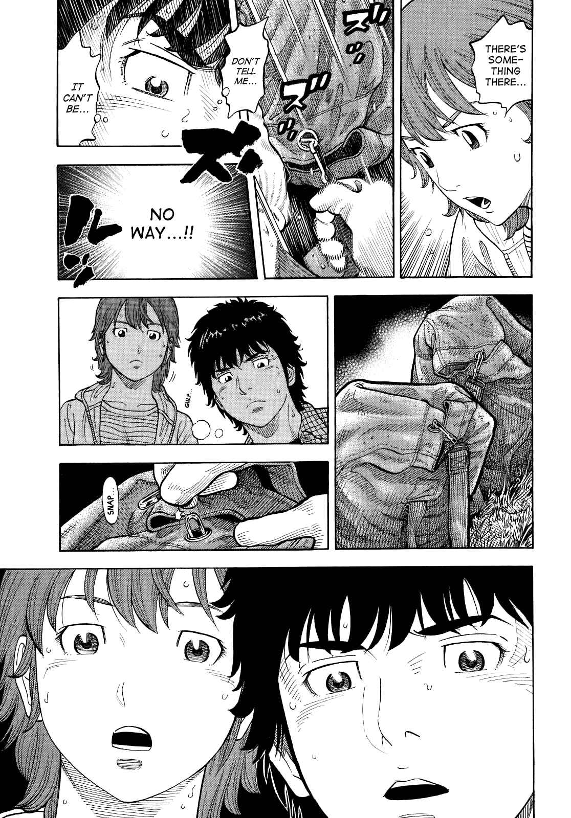 Montage Chapter 5 - Page 15