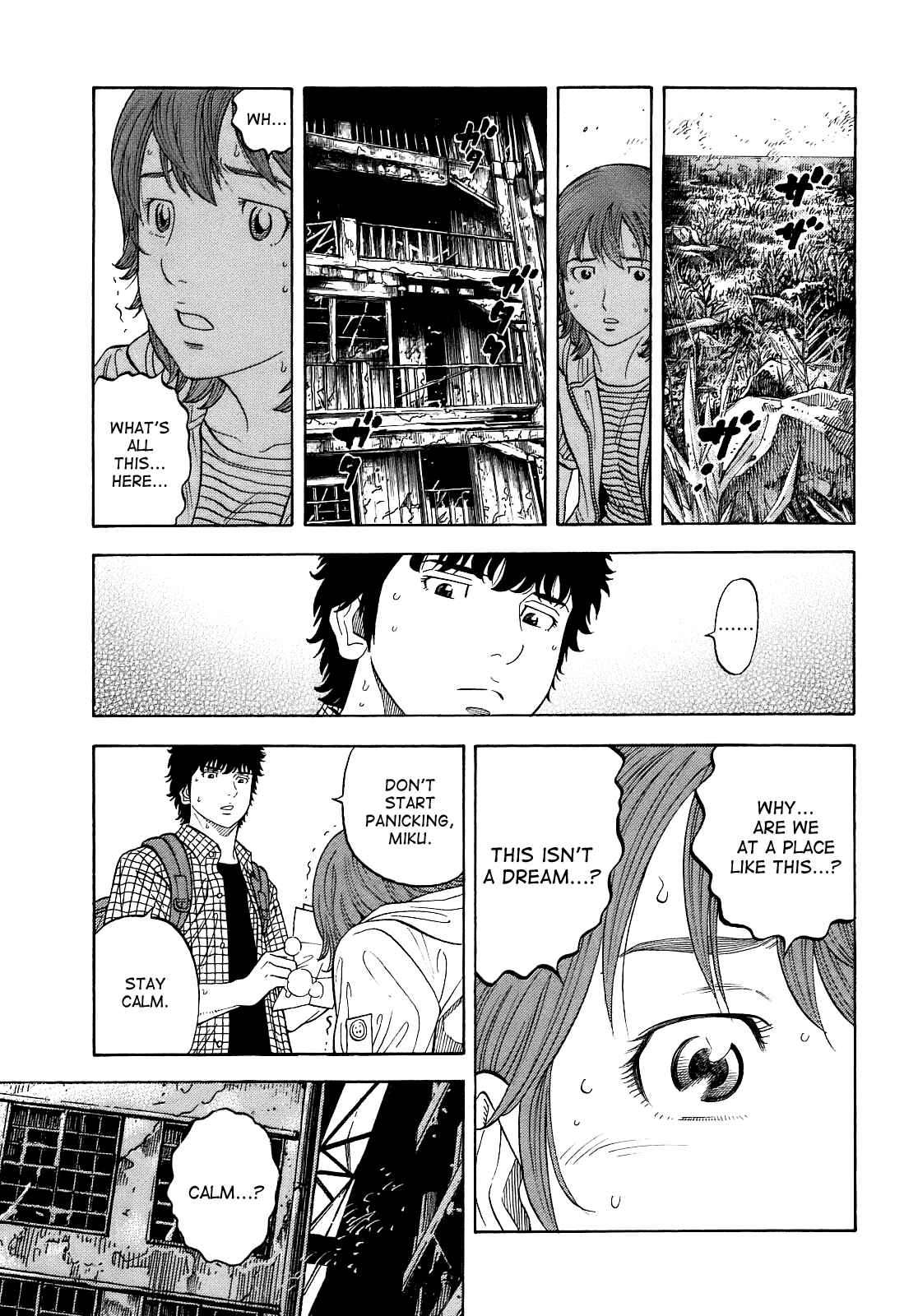 Montage Chapter 5 - Page 5