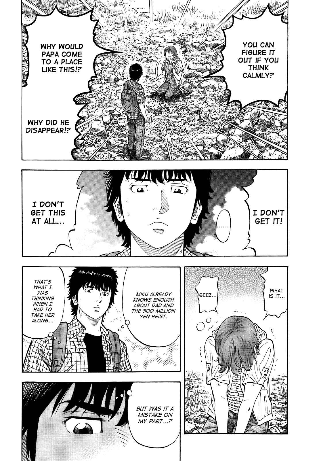 Montage Chapter 5 - Page 6
