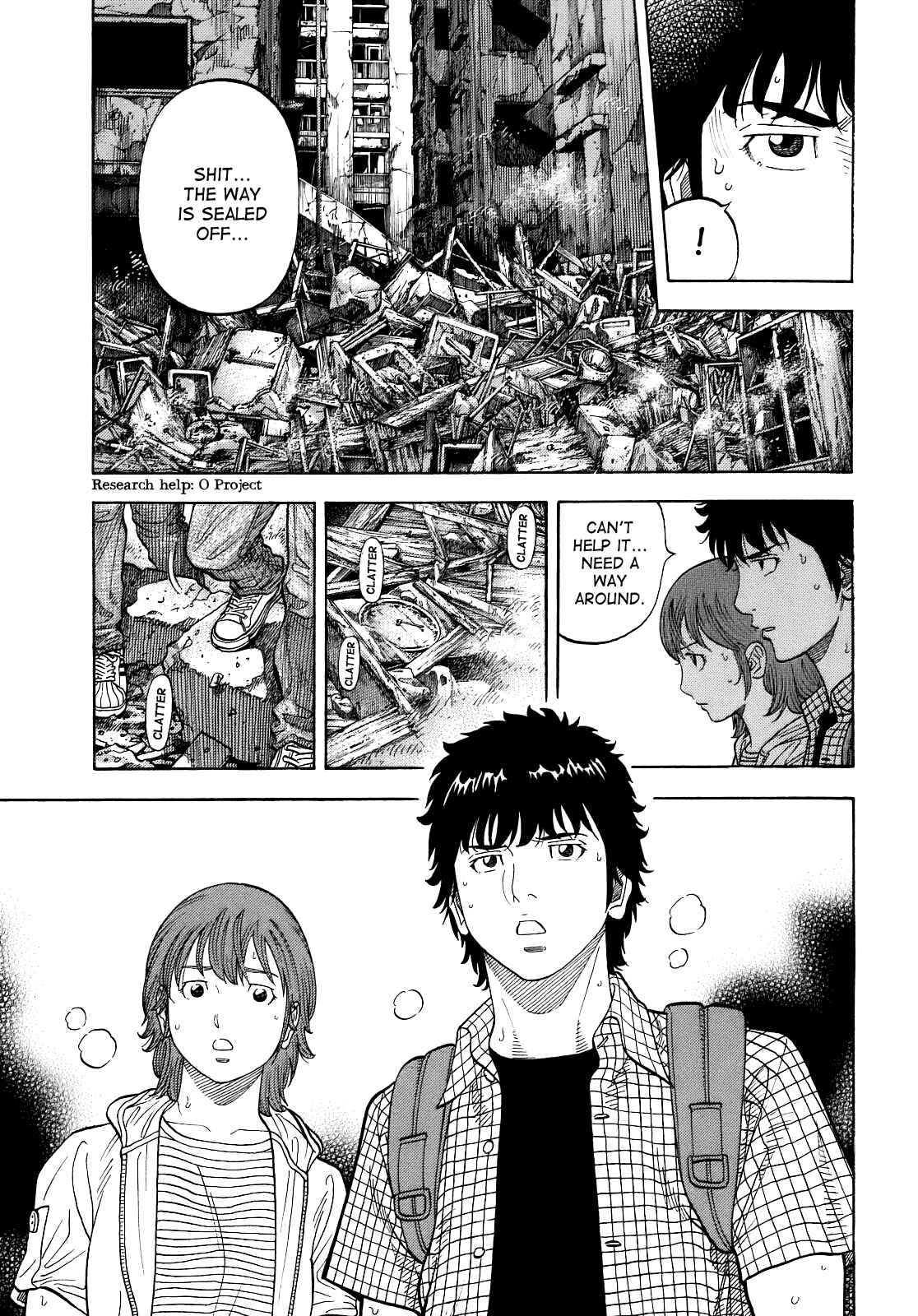 Montage Chapter 5 - Page 9