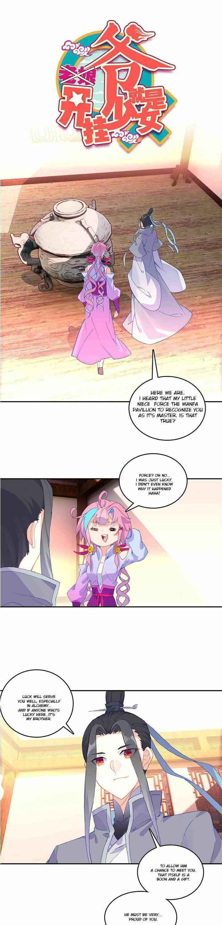 Yé Jiùshì Kāiguà Shàonǚ Chapter 46 - Page 1