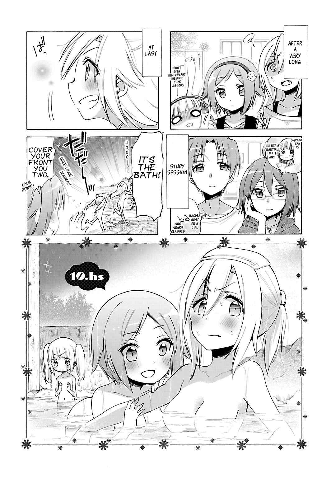 Hshs Sasero!! Chapter 10 - Page 1