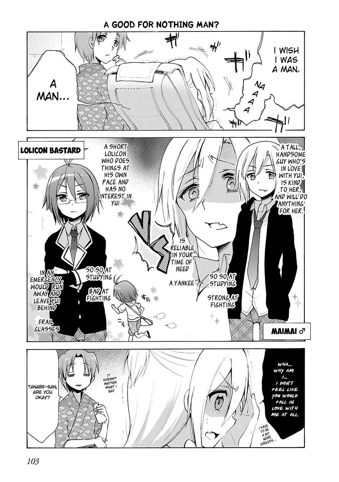 Hshs Sasero!! Chapter 10 - Page 5