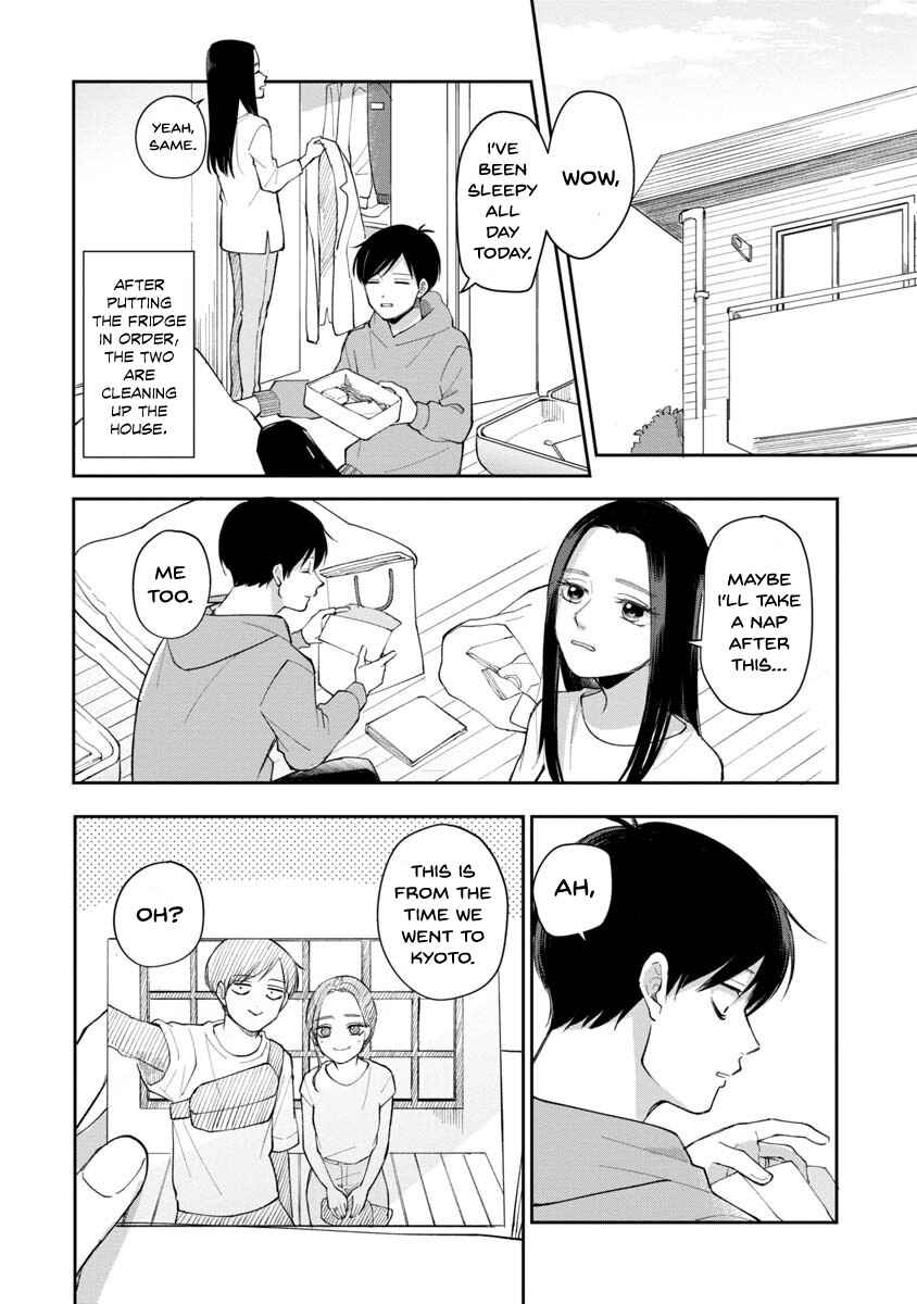 Futari Ashita mo Sorenari ni Chapter 87 - Page 6