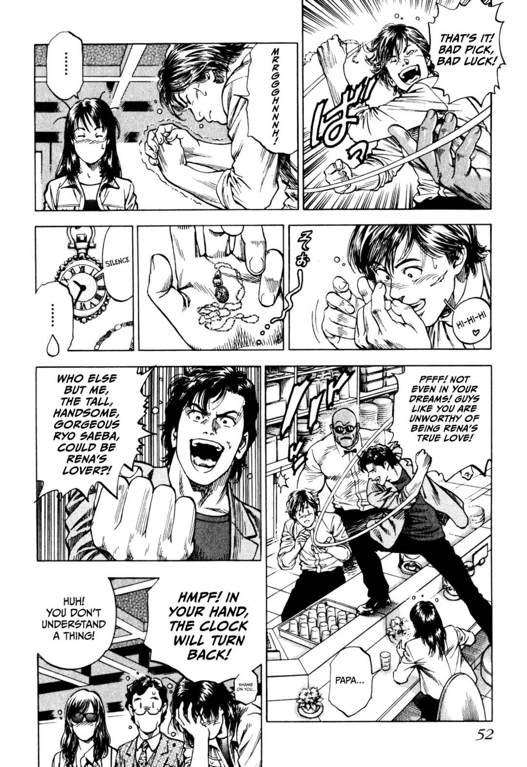 Angel Heart - 2nd Season Chapter 1 - Page 21